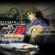  ����� Initial D Fourth Stage <small>Director</small> 
